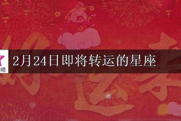 白羊明日星座运势 白羊座明日运势大揭秘事业爱情双丰收 白羊明日星座运势 白羊座明日运势大揭秘事业爱情双丰收