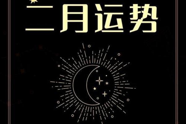 白羊女最近运势如何_白羊女2022年全年运势 白羊女最近运势如何_白羊女2022年全年运势