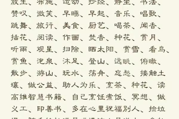 福德宫阴煞_福德宫阴煞龙德 福德宫阴煞_福德宫阴煞龙德