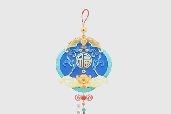 福德宫最好的组合 福德宫很好 福德宫最好的组合 福德宫很好
