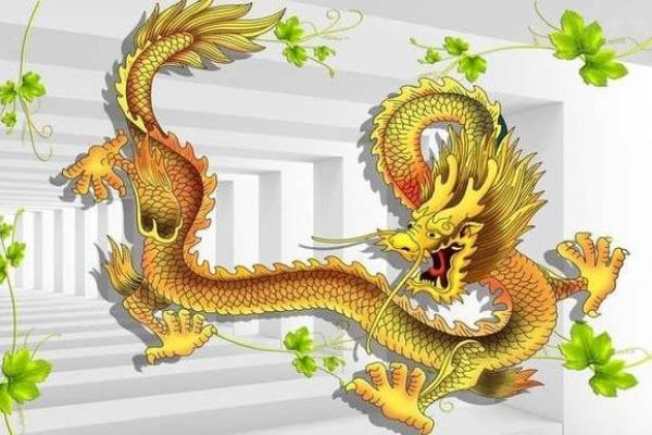 2020属龙人的全年运势 2020属龙人的全年运势