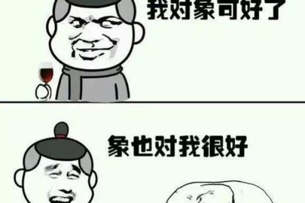 属狗女为什么有男友了还想去再勾搭一个 属狗女为什么有男友了还想去再勾搭一个