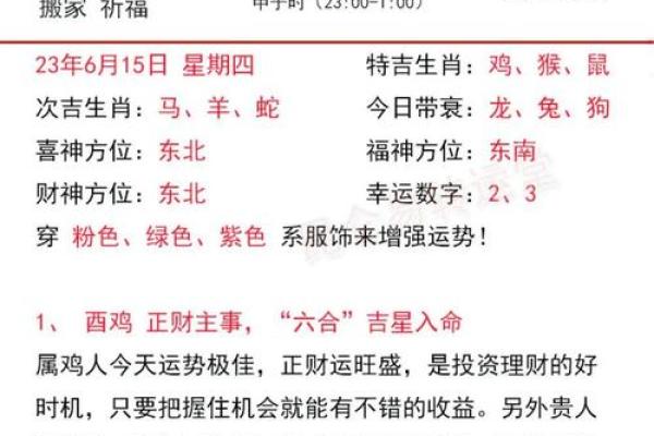 2006年出生的今年多大 属狗2022年运势运程戒子 2006年出生的今年多大 属狗2022年运势运程戒子