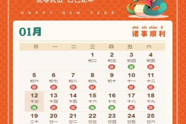 2025年迁新居选择吉日(2022年迁新居好时间) 2025年迁新居选择吉日(2022年迁新居好时间)