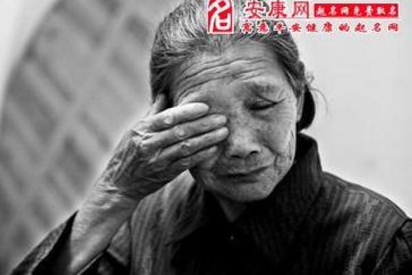 梦到活着的爸爸死了大哭 梦到活着的爸爸死了大哭