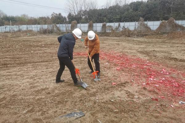 怎样算是动土 怎样算是动土
