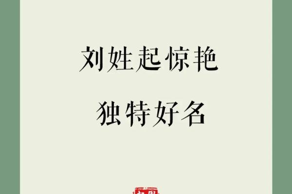 2019年4月7号卯时出生的男孩要怎么起名字姓名 2019年4月7号卯时出生的男孩要怎么起名字姓名