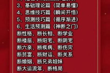 影视公司起名字-姓名学-华易网姓名