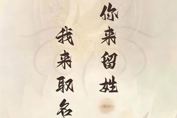 姓鲜于的名人-姓名学-华易算命网姓名 姓鲜于的名人-姓名学-华易算命网姓名