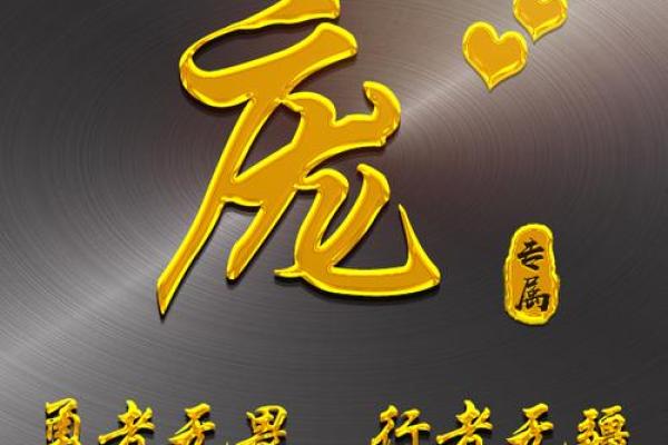 庞姓男孩名字大全-庞姓男孩起名字大全-庞姓名字大全姓名 庞姓男孩名字大全-庞姓男孩起名字大全-庞姓名字大全姓名