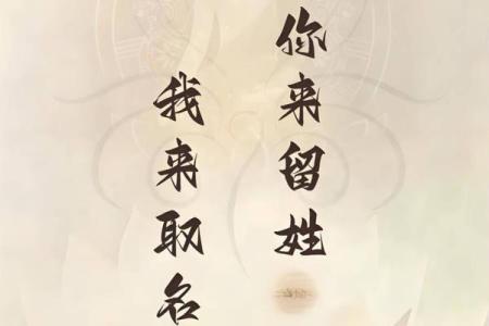 姓鲜于的名人-姓名学-华易算命网姓名